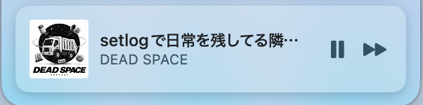 Yuto² 🚴⚡️🚗💨 tweet media