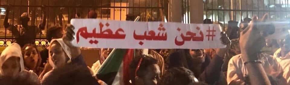 Waledco1's tweet photo. نحن شعب عظيم يا ناس.. شعب ذاق جميع ألوان الموت.. والجوع والخيانة والقصف والتهجير والحصار، بس والله ما ركعنا، وما انكسرنا، برضو واقفين شامخين كالجبال، بنولد تحت القصف، بنزرع في الرماد، وبنبتسم في وجه الموت!

لو كتبت مصائبنا فى كتاب لبكي التاريخ  .. 

ولسه واقفين✌🏻

#نحن_شعب_عظيم https://t.co/Bgb6SHfyik