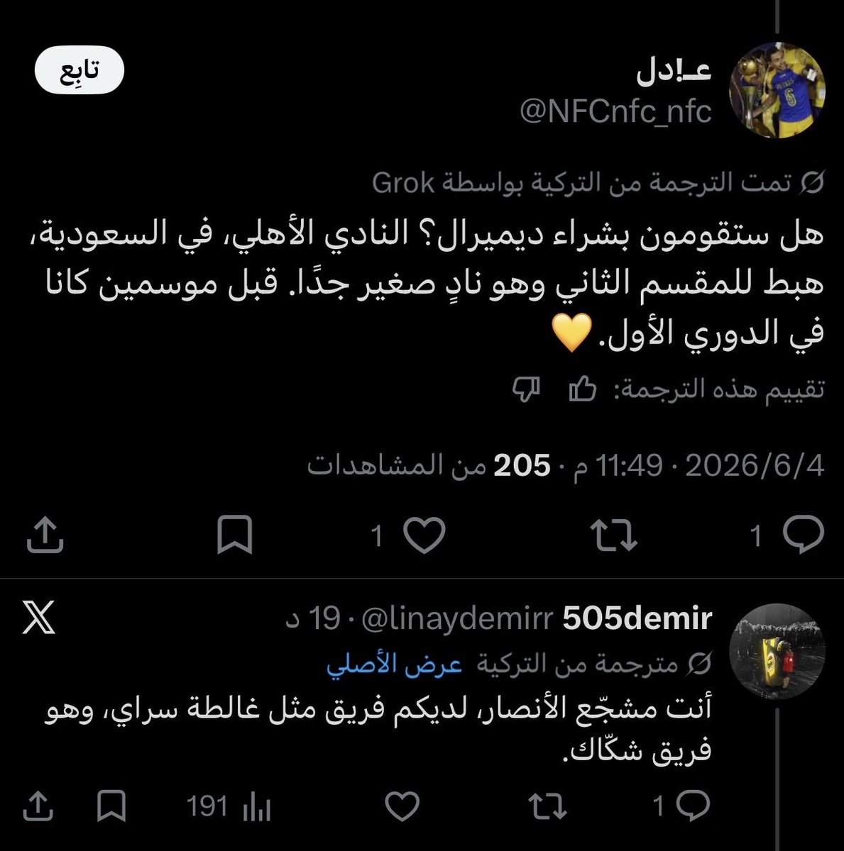 TL_13a's tweet photo. @iiABTA 💀💀💀 https://t.co/lcfBx4xnVt