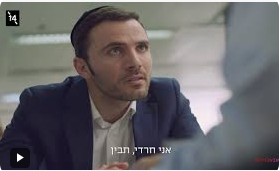 ChananPeri's tweet photo. @shilofreid בשולי הדברים, אשכרה מאיר סבג?😜 https://t.co/wYLUYMpCJq