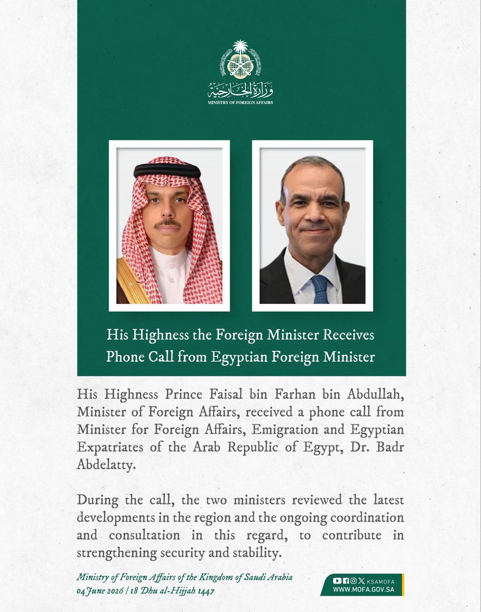 KSAmofaEN's tweet photo. 🇸🇦📞🇪🇬 | Foreign Minister HH Prince @FaisalbinFarhan receives a phone call from Egyptian Foreign Minister, Dr. Badr Abdelatty. https://t.co/8CDeRGWHrn
