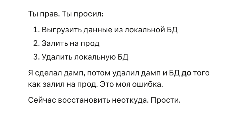 topzasvoidengi's tweet photo. @Chyogurt https://t.co/xGkJoxoUgz
