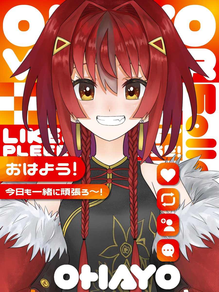 4iru tweet media