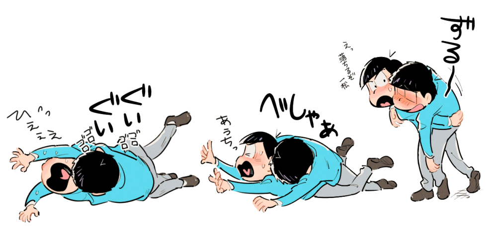 tttttttm42's tweet photo. 酔っ払い一カラ https://t.co/GB7JfKgsCo