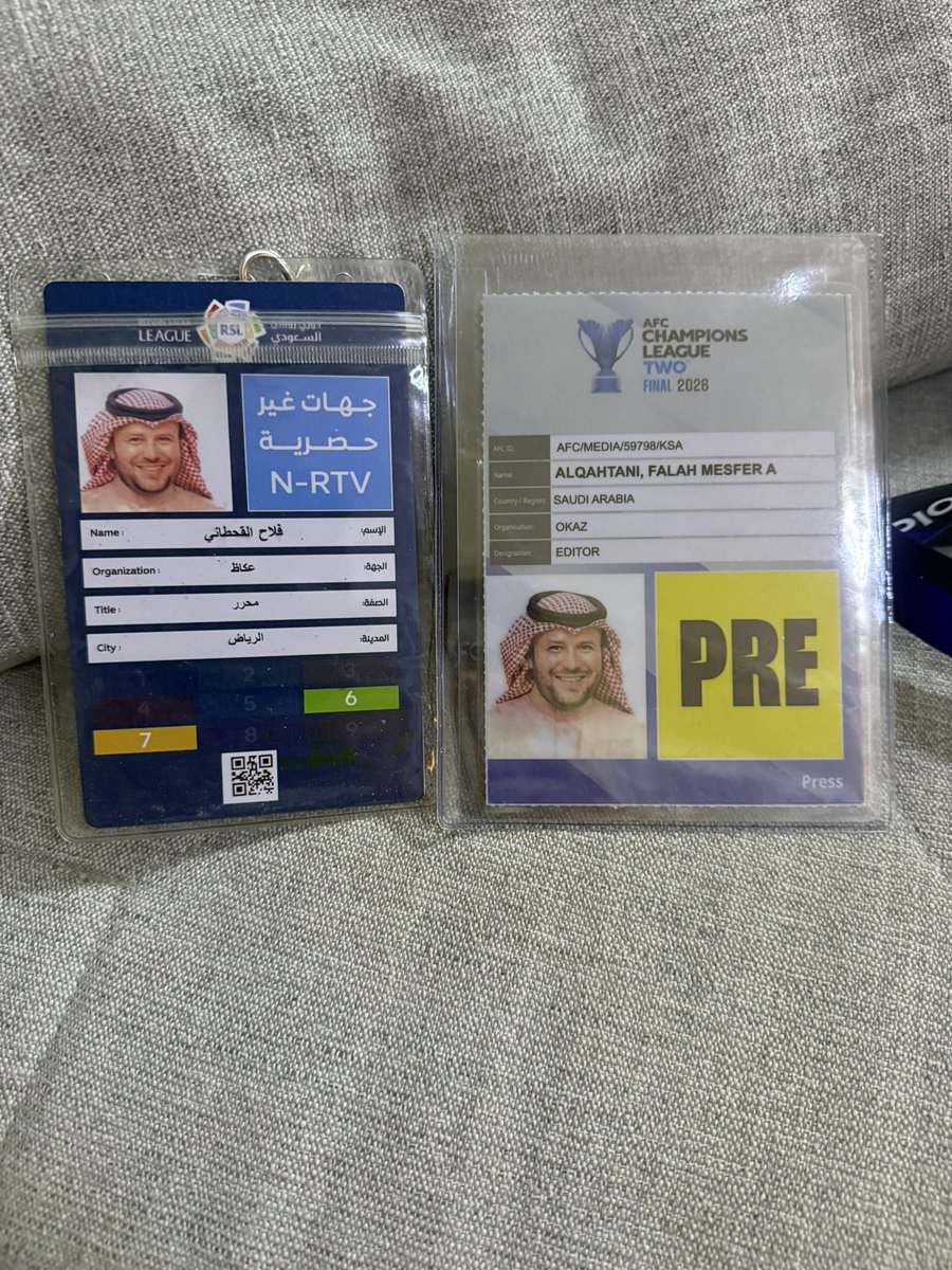 BDR4Hl's tweet photo. @falahsport الا بشرنا عسى ما ضيعتها أثناء تغطية التتويج😁 https://t.co/tjekAkFMuj
