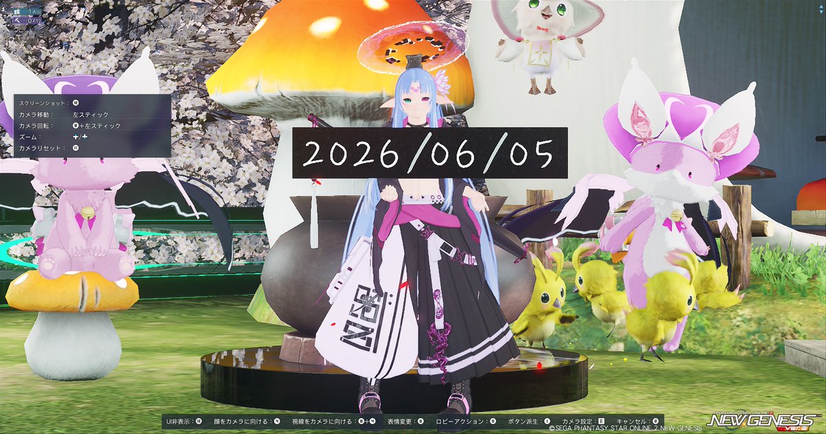 SHIGE_PSO2's tweet photo. おはようございます🙂
ログインした瞬間に寝落ちして、3時半に起きて初めて遺跡行ったら、5時になってもうた(懐かしすぎて中毒性が高すぎた)🫠
#PSO2NGS_SS
#PSO2NGS https://t.co/M1VJKOL4Rx