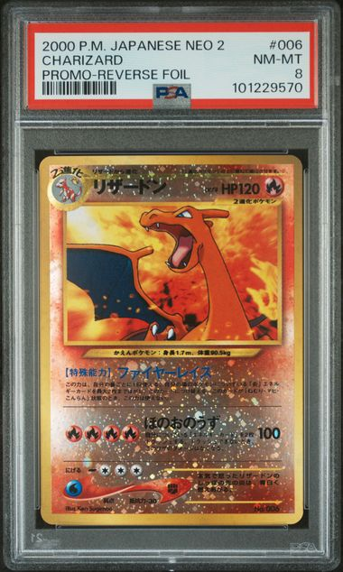 dyli_io's tweet photo. What's your favorite card in the $50 Fire Only Box? 🔥

Every card is a fire-type Pokemon. No exceptions.

Curated by our friends at @ZardCapital https://t.co/uDlAv0vTRf