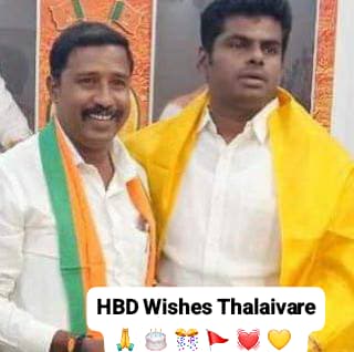 ShankarBjpMC1's tweet photo. @annamalai_k The Man of the Hope IRON MAN @annamalai_k 🔥 https://t.co/O22m6uwCPr