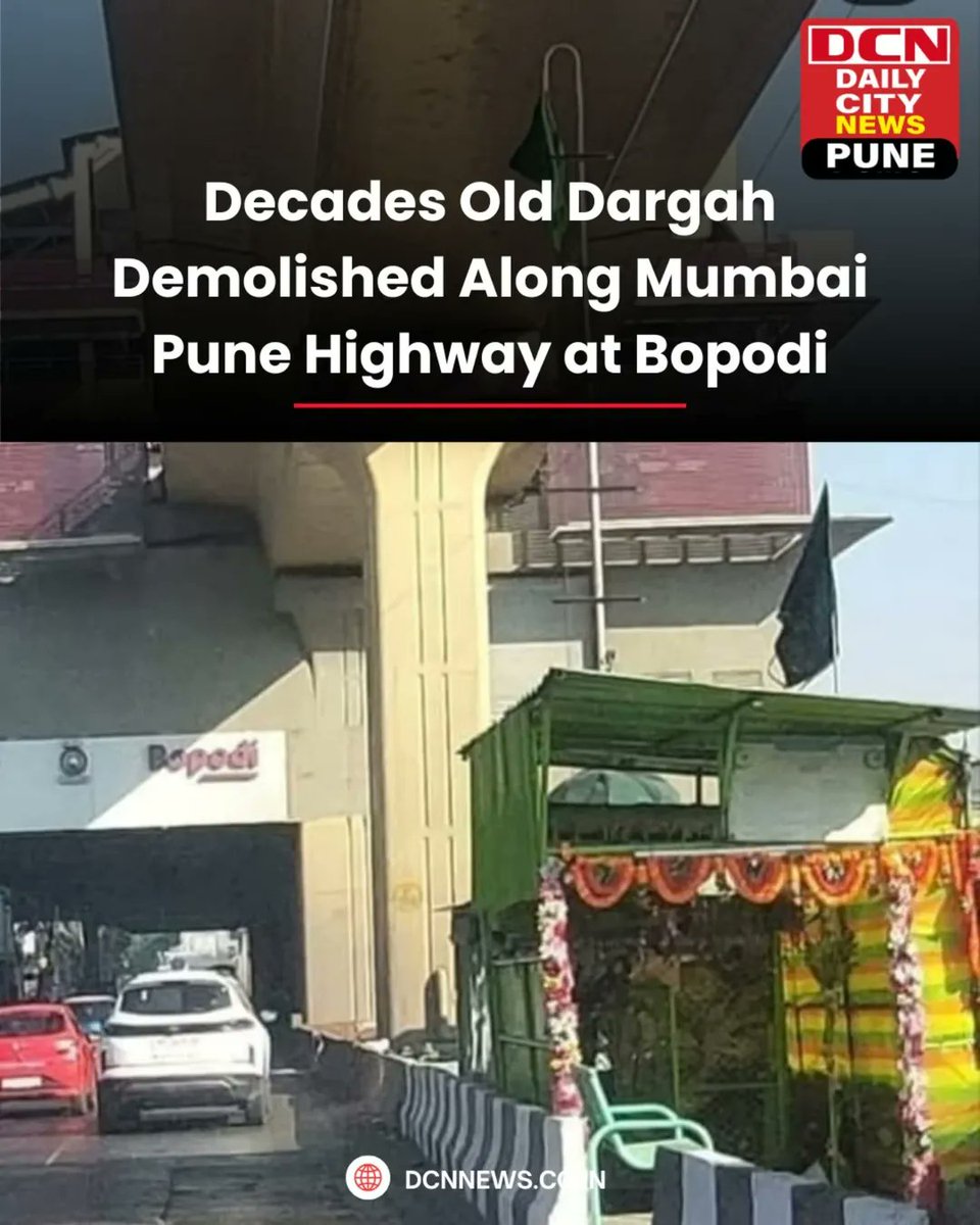mangeshspa's tweet photo. Illegal Dargah located below Metro at Gopichal on the Mumbai Pune Highway in Bopodi, was bulldozed today.

The ecosystem that endlessly glorifies Yogi Adityanath suddenly goes silent when Devendra Fadnavis takes similar action in Maharashtra.

Thank you @Dev_Fadnavis ji https://t.co/AqIgaFsG1Z