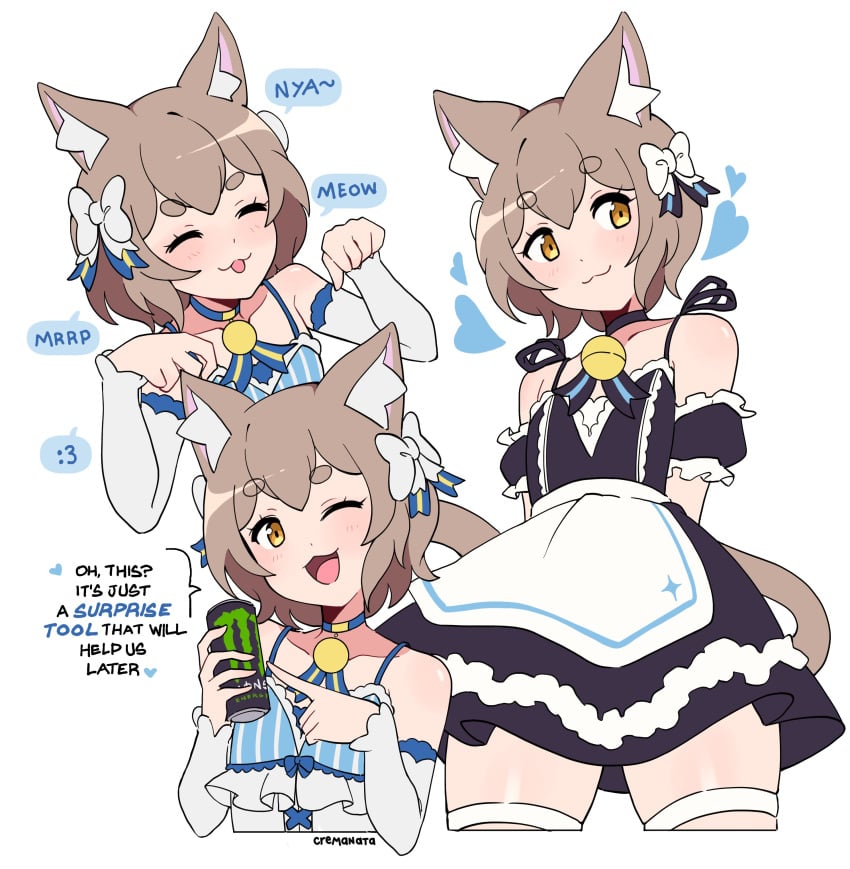 FemboyWBC's tweet photo. ᴍᴏʀᴇ ɪɴꜰᴏ... https://t.co/Kla55sjJAo