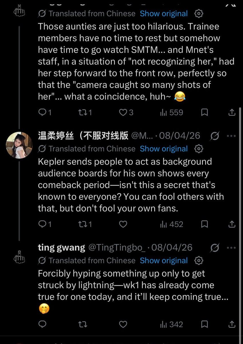 chaehyday's tweet photo. Btw, this remind me when ch smtm went viral, tingfens were busy spreading fabricated stories that klap intentionally sent her there. If their bias gets a schedule, they act like it happened without any involvement from the company. But when ch goes viral during her free time https://t.co/JPuia1RTs6