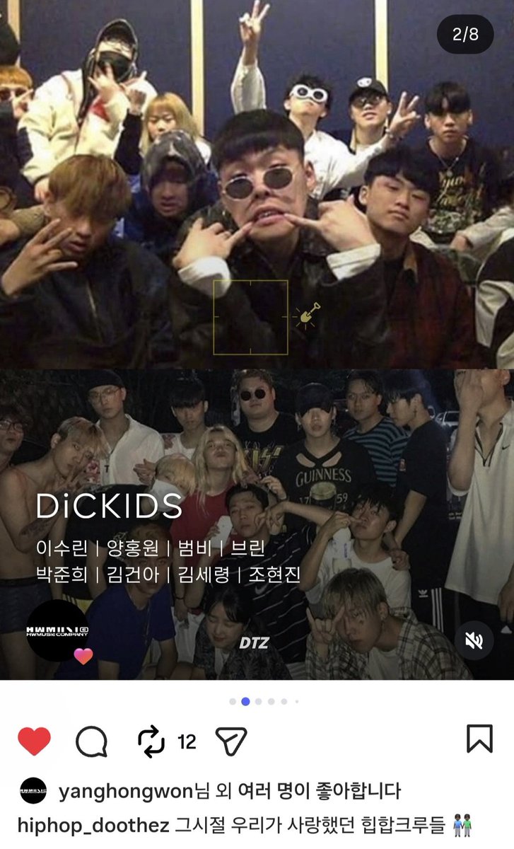 HONGNYANG__'s tweet photo. 양홍원너이거하트왜누르는데
왜하트를눌러서새벽2시에나를사연있는여자로만드는데진짜눈물콸콸쏟아짐....... https://t.co/hUSOddS7uw