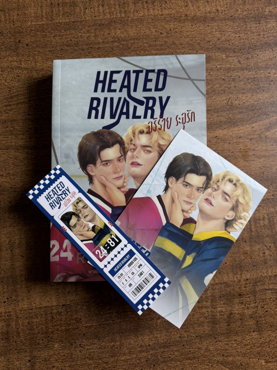 ceciliasrose's tweet photo. I’m giving away a Thai edition of Heated Rivalry!!

This edition is a paperback with sprayed edges and character art, and comes with a print and bookmark.

To enter:
- rt
- comment your fav hr scene
- follow for an extra entry

Open internationally but outside of the US must cover shipping 🫶