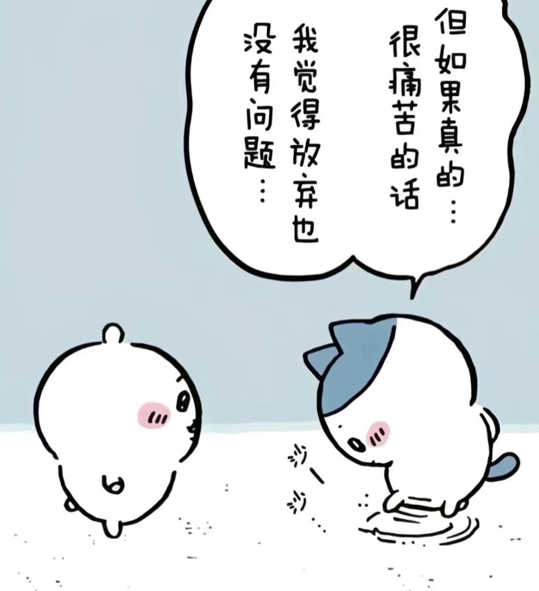 Mimo tweet media