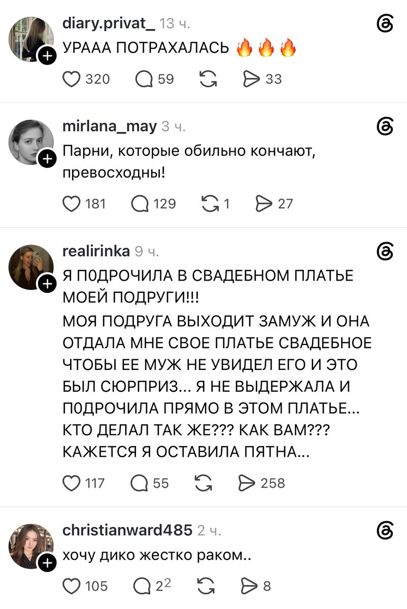 +++Роберт Райт (имперская тварь)🇷🇺🐗🐂+++ tweet media