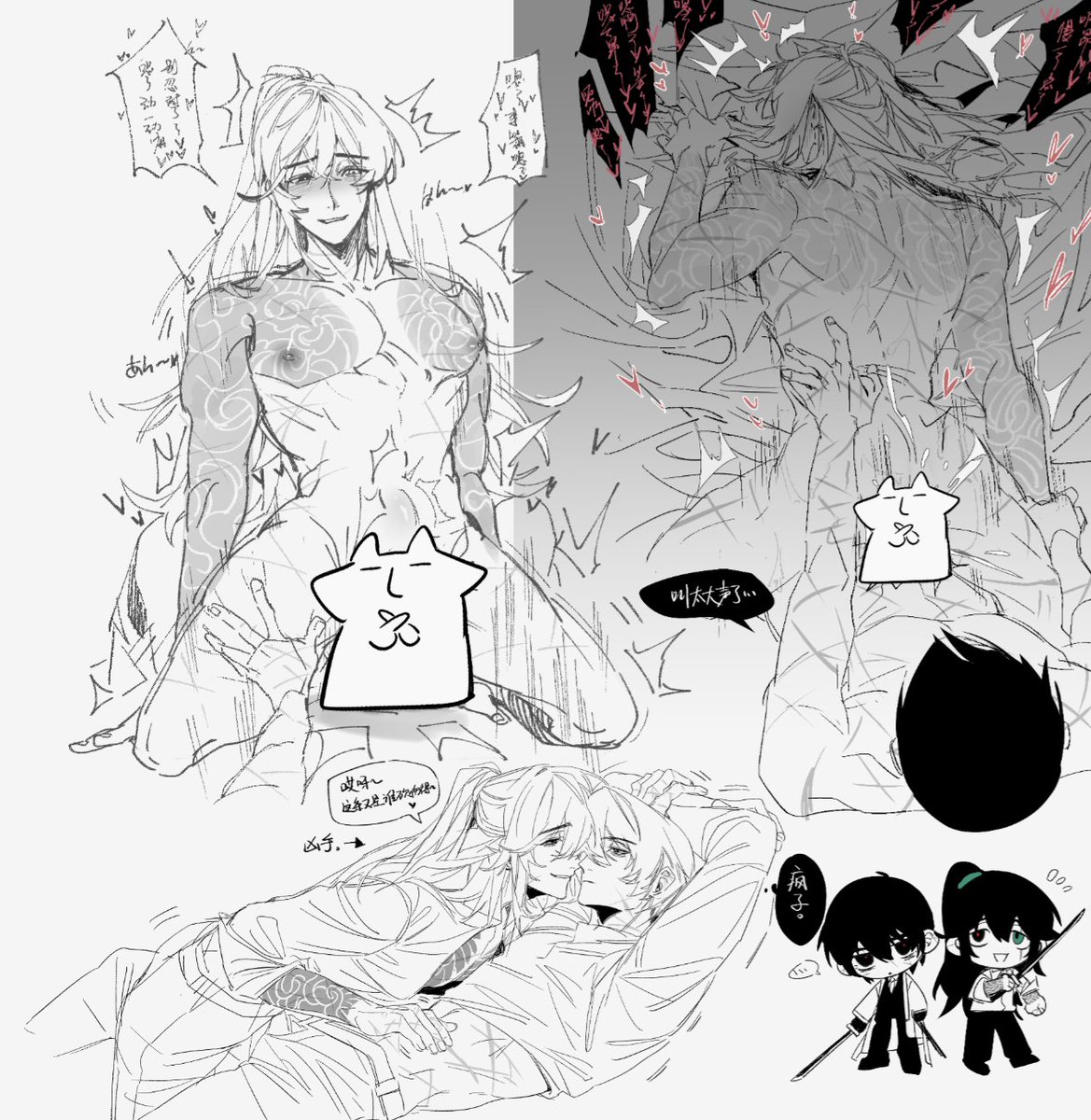 Kagamikun_dayon's tweet photo. https://t.co/sWZ6KzlIYC