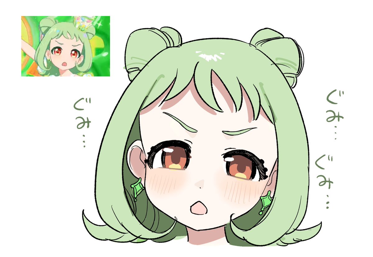 smori30's tweet photo. ぐみ… https://t.co/JC0PKC8nJv