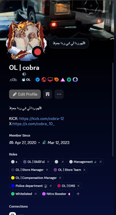 cobra tweet media