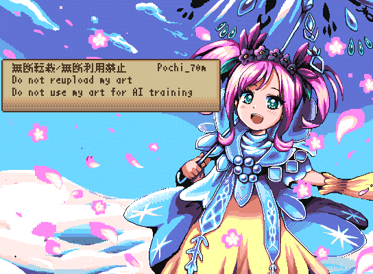 Pochi_70m's tweet photo. クリスタでかいたPC98くらいの規格でかいたドット絵のイラスト
六花聖ストレナエのファンアート https://t.co/8OpRl5enap