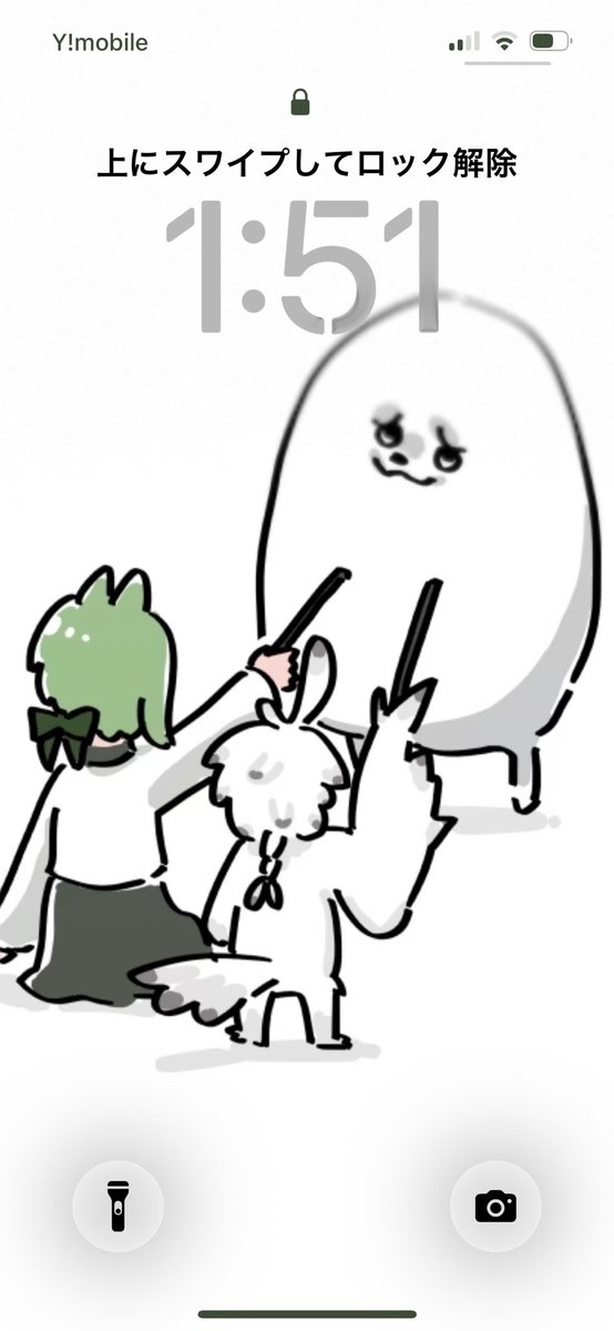 Ryuga_VRC's tweet photo. ほんま好きすぎて許可とって壁紙にしちゃいました。 https://t.co/ERFFyGm6Ml