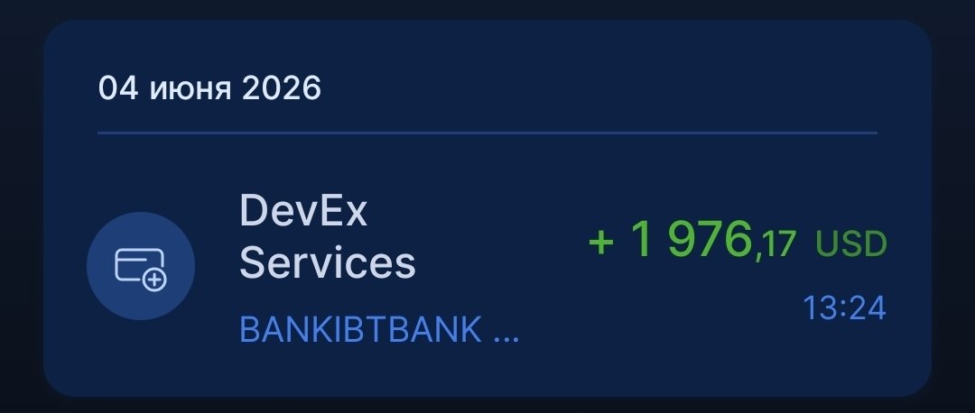 ed8ujn's tweet photo. You can congratulate me on my first large legal payment🔥 #ThanksDevEx https://t.co/GMV7rFBrVM