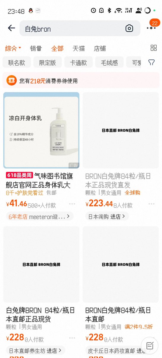 树突细胞🍥🏳⚧ tweet media