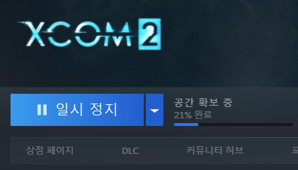 evilamp22's tweet photo. 기나긴 모멸과 핍박과 노르빈스크 어딘가와 왕의 길과 기타등등 기타등등의 시간... 지긋지긋하던 차였다.

'사령관' 이블앰프로 돌아올 시간이다.
(할게임 없어서 결국 하던거 또 하고 또 한다는 이야기) https://t.co/DJRmtVc1ws