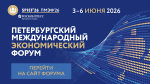 FilterMash's tweet photo. Вот что за низкопоклонство опять? Какой нахер Форум? Изъясняйтесь по-русски:
Петроградское иноземно-казенное Вече! https://t.co/1tRT60fAUT