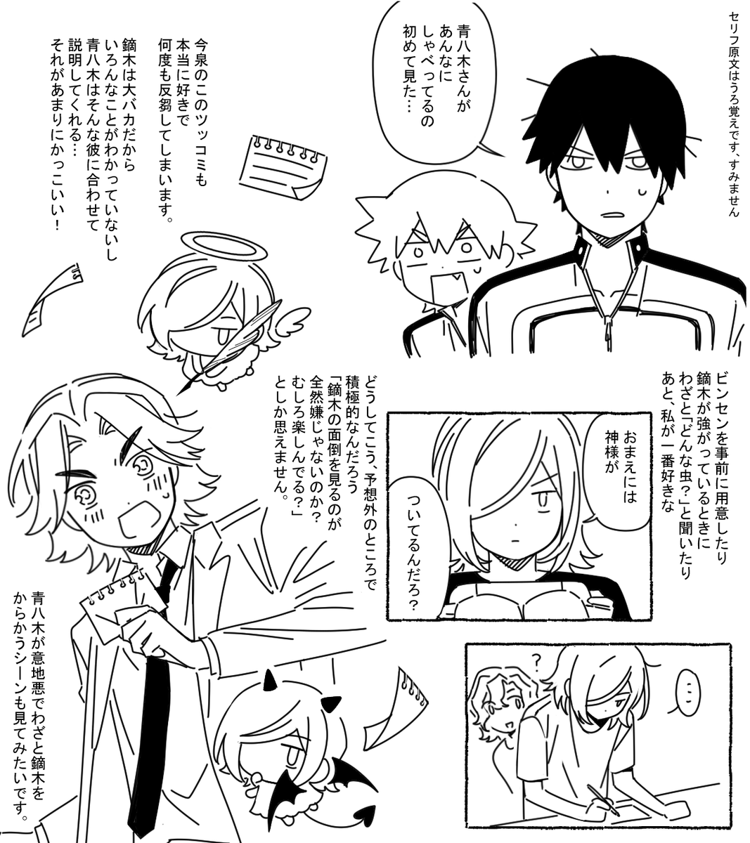 ACAR0724n's tweet photo. 🍊🍋呟きいっぱい https://t.co/JTZVAnUNLT