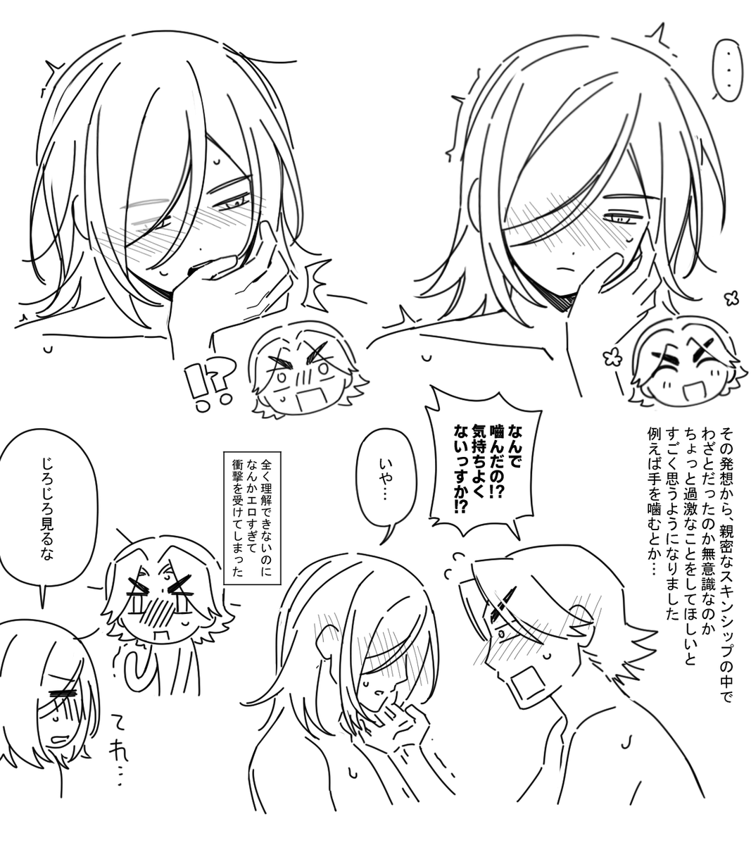 ACAR0724n's tweet photo. 🍊🍋呟きいっぱい https://t.co/JTZVAnUNLT