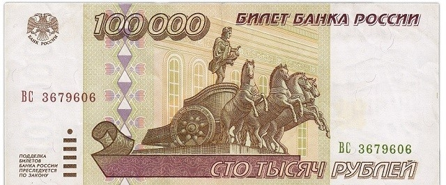 zgldz's tweet photo. 💵Чиновники принимающие участие в ПМЭФ'26 возмутились ценам на форуме и попросили Центробанк поскорее напечатать 100 тысячные купюры для удобства расчётов.  😉 https://t.co/I25aOQSkzP