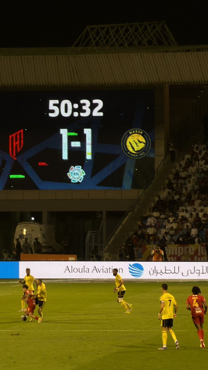 idedeii's tweet photo. النصر الى الابد. 💛💙 https://t.co/SkgUPstQPj