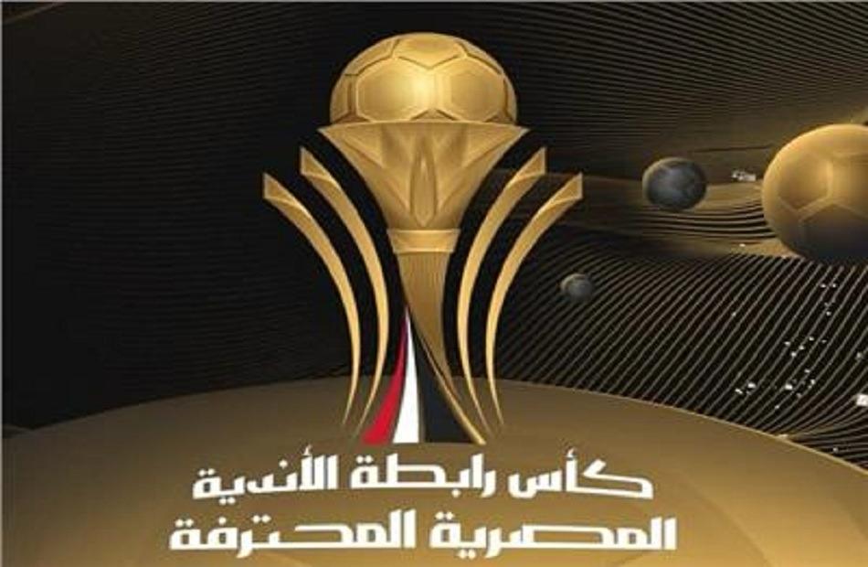 LoraAlmasri's tweet photo. تحية كبيرة لرجل الأعمال نجيب ساويرس على خطوة رعاية الدوري المصري من خلال شركة اورا العقارية الشراكة دي هتنجح نجاح ساحق ومضمون
#اكبر_رعايه_في_تاريخ_الدوري
#رابطه_الأنديه_تصنع_التاريخ https://t.co/QJiODsf2FK