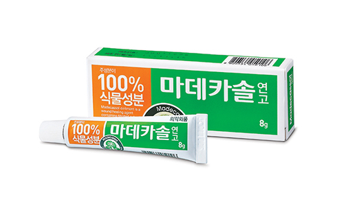 data_study's tweet photo. 뾰루지케어 고민인 소녀들 주목 ‼️
연고, 크림 종류별로 두고 관리하는거 추천! 

✅ 뾰루지 생겼을때 : 애크논크림 
✅ 뾰루지 터졌을때 : 여드름 패치 &amp; 마데카솔
✅ 아물었을때 : 노스카나 
✅ 아물고 거뭇하게 착색될것같을때 : 멜라토닝크림 

이렇게 4개만 집에 두면 뾰루지 완벽 케어임.. https://t.co/NJfOmhz461