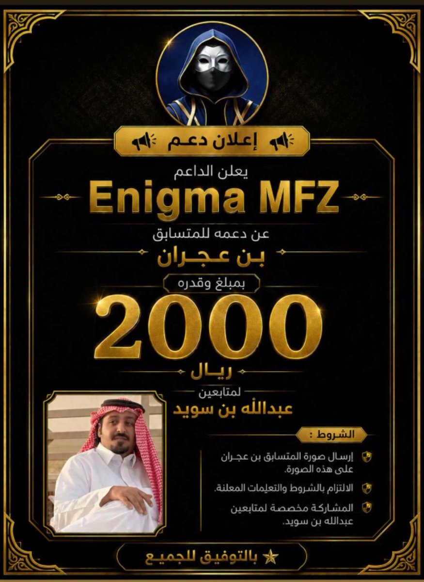 k.bintlshe7i tweet media