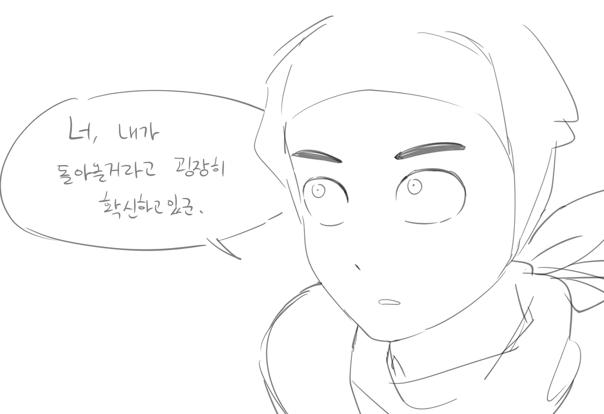 사태 tweet media