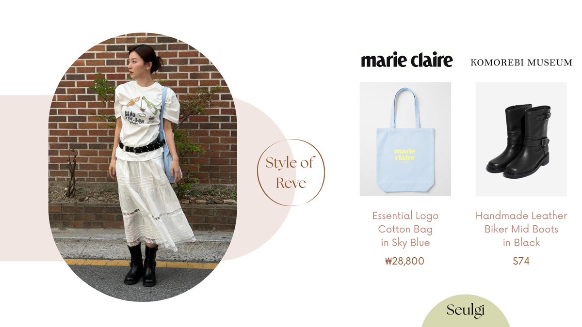 styleofreve's tweet photo. May 11, 2026 — Seulgi wearing @marieclaire "French Drawing Short Sleeve T-Shirt" with their "Banding Lace Long Skirt", "Essential Logo Cotton Bag in Sky Blue" &amp; #KomorebiMuseum "Handmade Leather Biker Mid Boots in Black". 💛

#RedVelvet #레드벨벳 #Seulgi #슬기 #styleofseulgi https://t.co/nEQpsssLWz