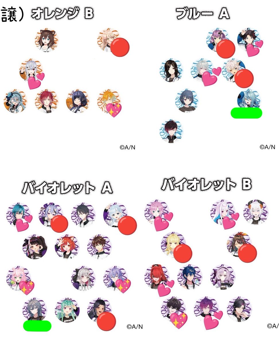 ko05ki's tweet photo. @siro_fw 初めまして、検索から失礼します。
お借りしました画像の緑線の方を定価＋送料にてお譲り頂けないでしょうか？
ご検討よろしくお願いいたします。 https://t.co/rQpXQH5lF0