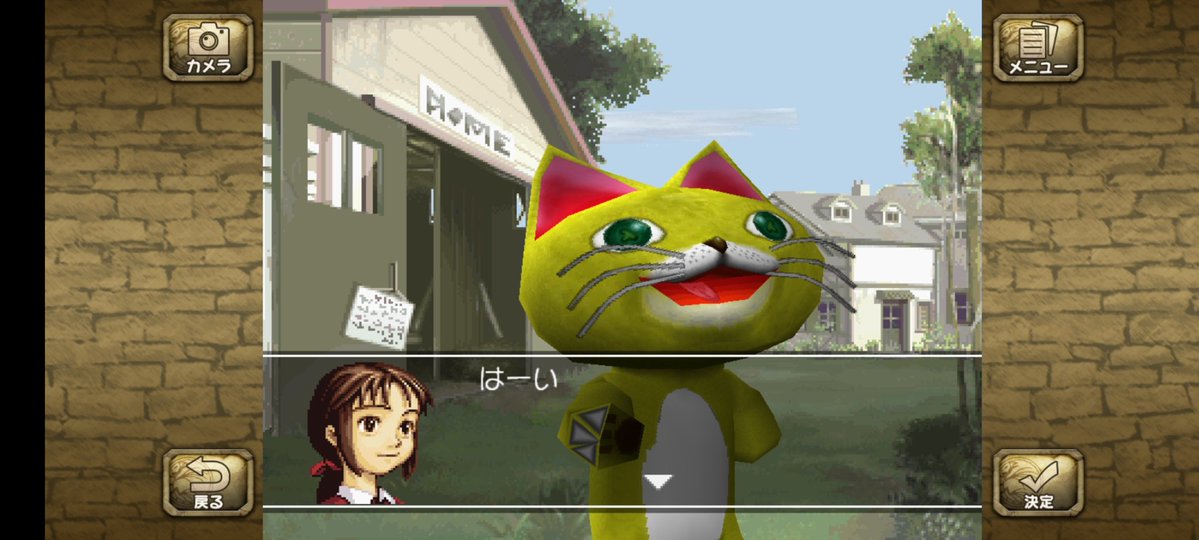 flyingdrill's tweet photo. @kurara__net https://t.co/O4WvZKzTqT