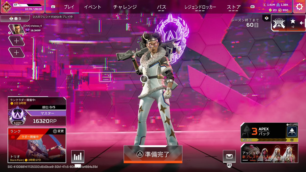 gennjin's tweet photo. シーズン29スプリット1なんとかソロマス完。 https://t.co/XLPH3r0HoE