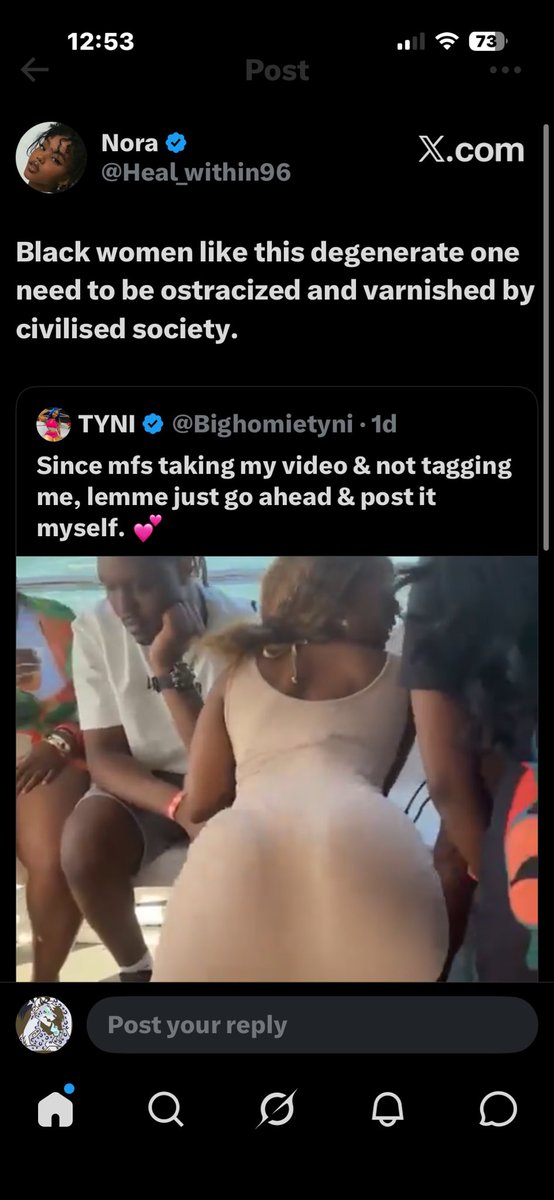 cooleopard50's tweet photo. No @Heal_within96 why are you asking that this woman be ostracized for twerking? I see you post pro black and feminist content. What is the meaning of this? https://t.co/aWSvbj1Vfw