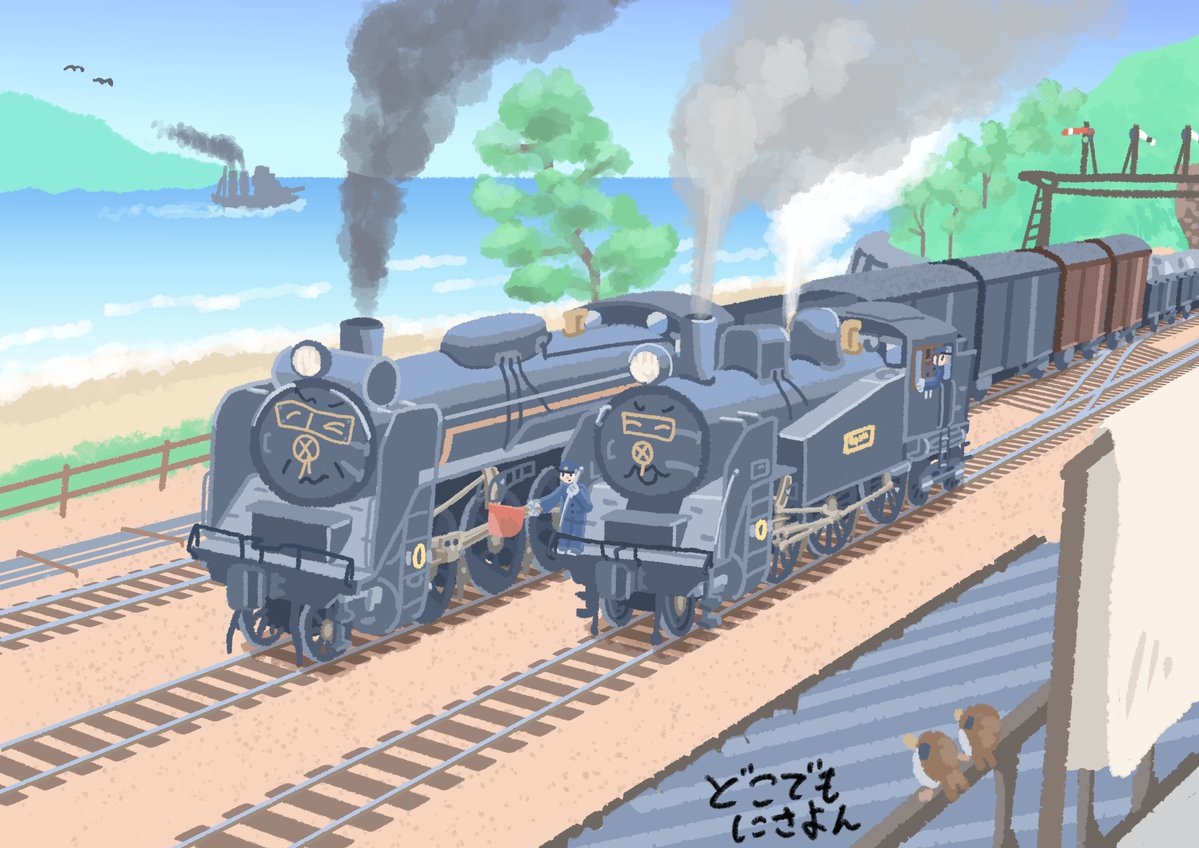 どこでも にさよん (dokodemo234) tweet media