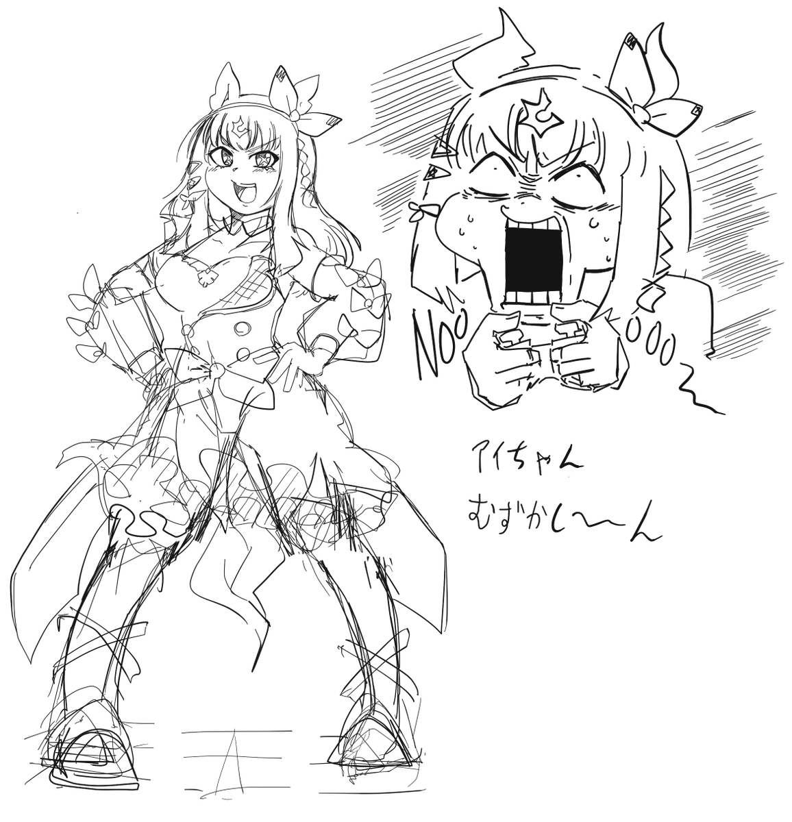 なんかいい感じの自分式絵柄の構造を考えてたやつ 