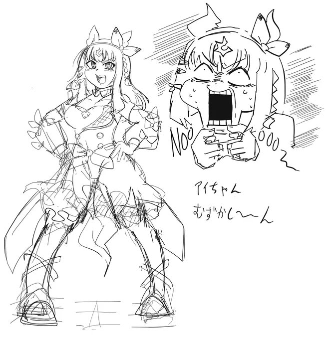 なんかいい感じの自分式絵柄の構造を考えてたやつ 