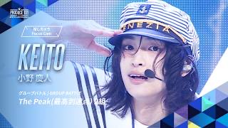 yxo___013 tweet media
