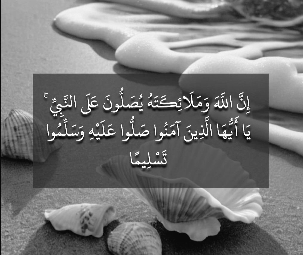 Naji_D_Alazmi's tweet photo. اللهم صلِ وسلم على نبينا محمد.. https://t.co/B8Xt5lP5Wv