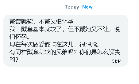 虎扑 tweet media