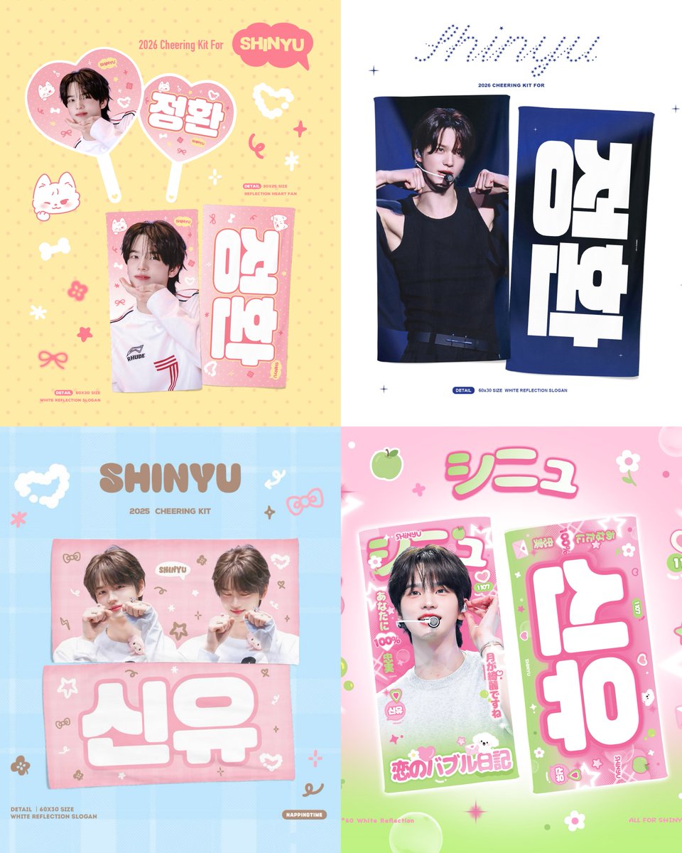 Little_Shop_04's tweet photo. ✨[MY GO] Shinyu &amp; Hanjin cheering kit by @napping1107 ✨

Order deadline 🗓 10 June 2026 | 3PM

📝 Details &amp; order form ⬇️  
🔗 https://t.co/vqGLOC0HTp

#TWS #shinyu #hanjin #littleshop04 #littleshop04_TWS #littleshop04_Shinyu #littleshop04_Hanjin https://t.co/LreLEdXnMh