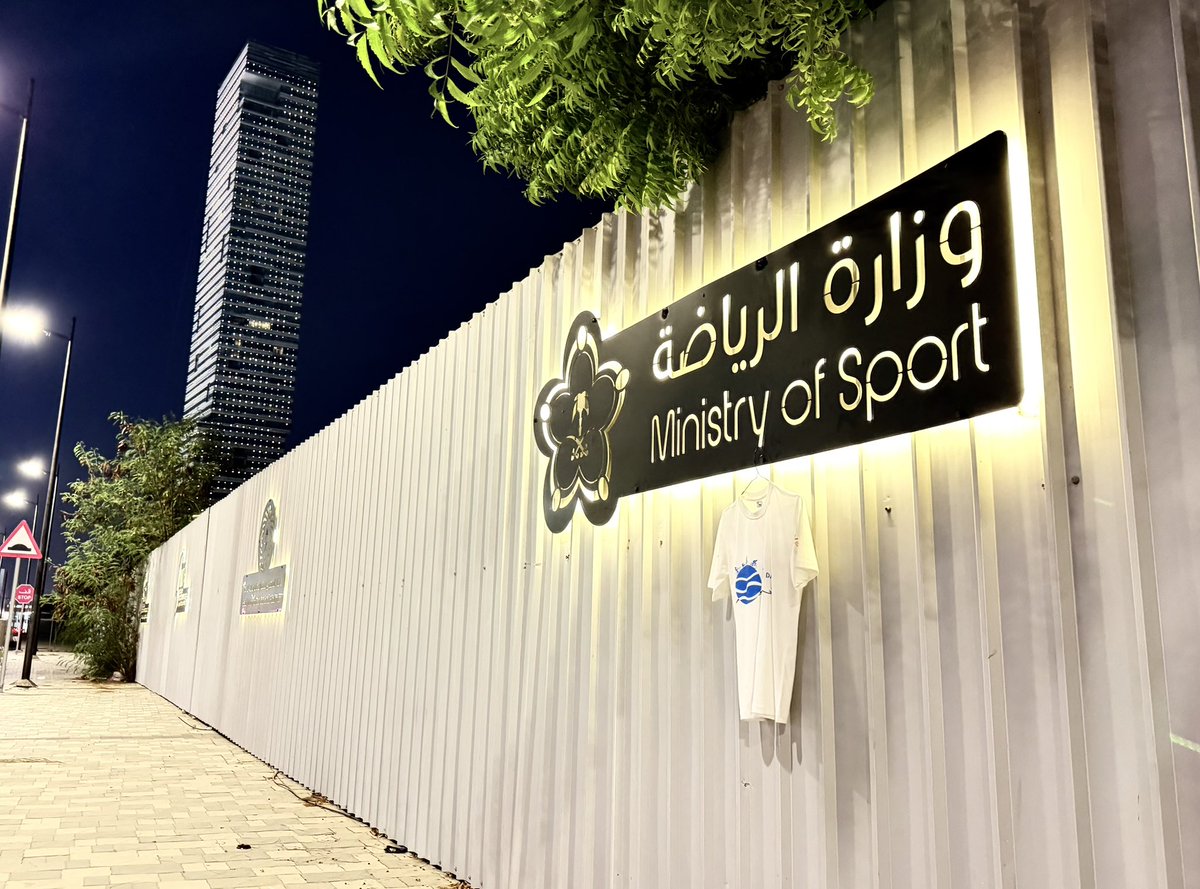 Saudi_Cycling's tweet photo. أهل الغربية 🚴‍♂️
تيشيرتكم جاهز 🤝
موعدنا غدًا.
#اليوم_العالمي_للدراجة_الهوائية #WorldBicycleDay2026 https://t.co/u4FXT5nWjO