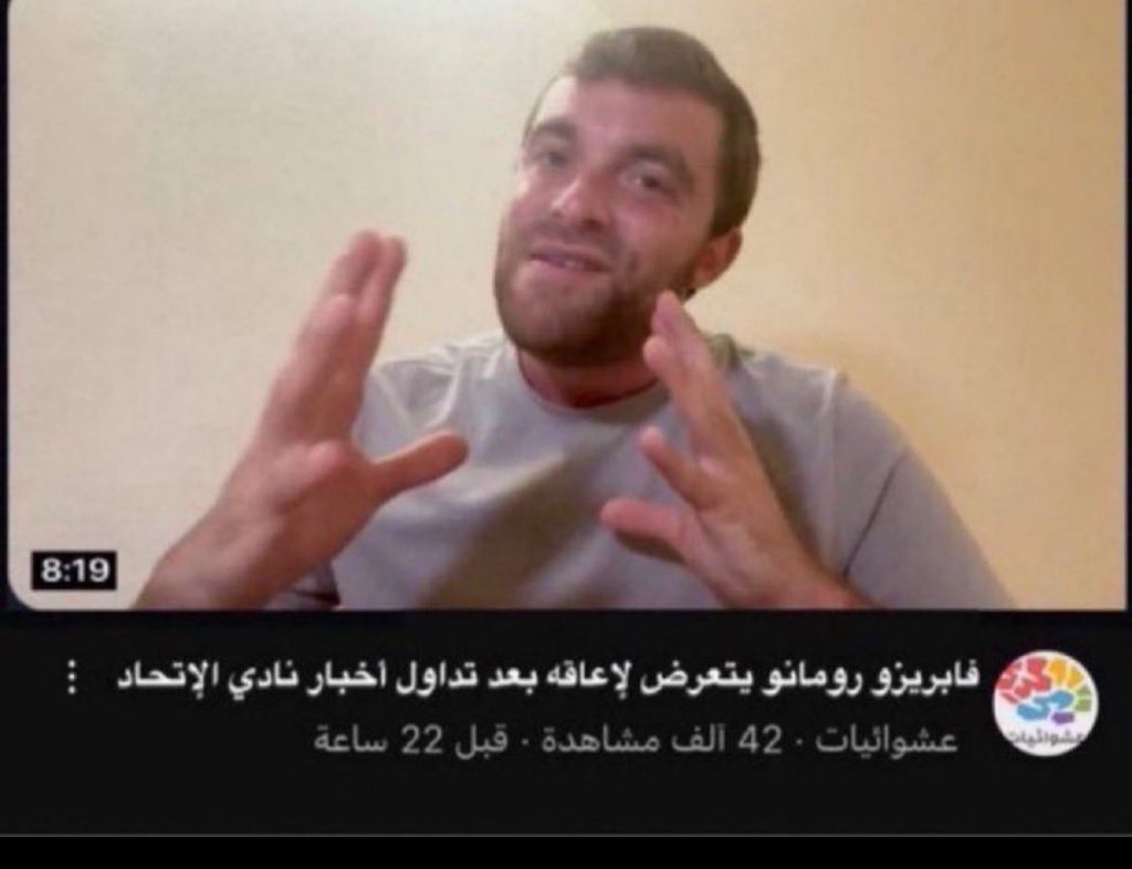 cvil90's tweet photo. #خروج_سندي_مطلب_الجمهور18 https://t.co/I8VLc6VsB4